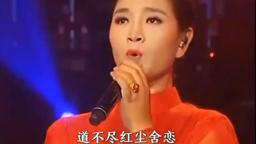 降央卓玛演唱《爱江山更爱美人》,独特的嗓音,让人回味无穷