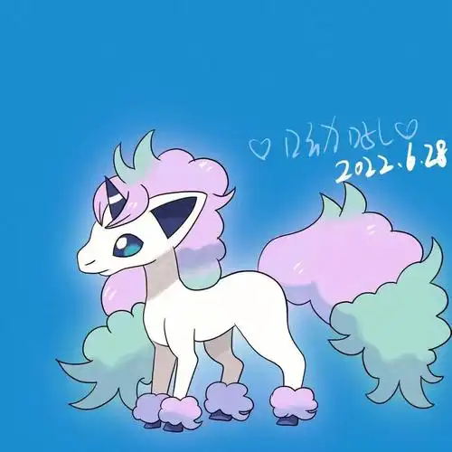 异色宝可梦小火马