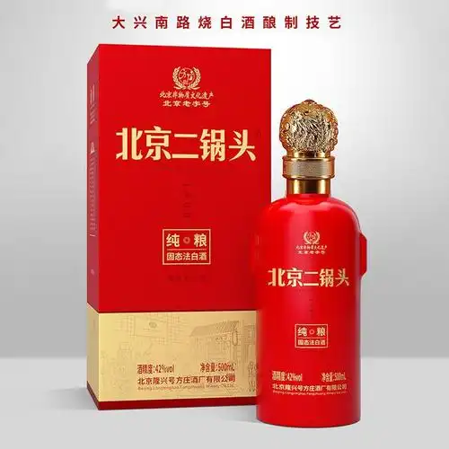方庄北京二锅头42度纯粮固态法白酒经典红龙纹礼盒酒-阿里巴巴