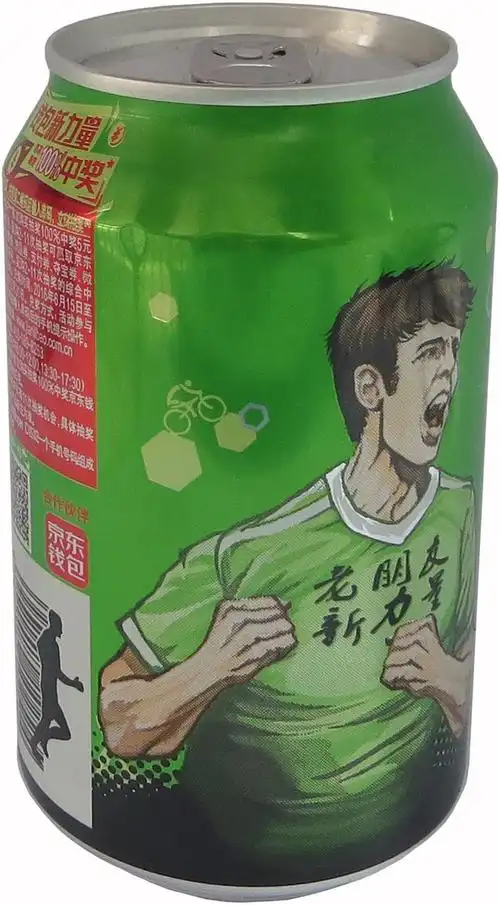 饮料罐(新装健力宝柠蜜味330)-爱企查