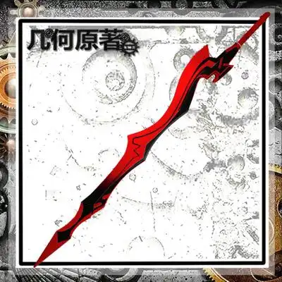 【几何原著】fate/extra last encore 尼禄暴君cos原初之火道具