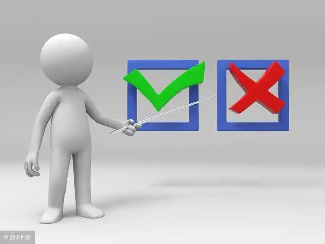 2020初级会计考试单选,多选,判断,不定项答题全攻略,有用!