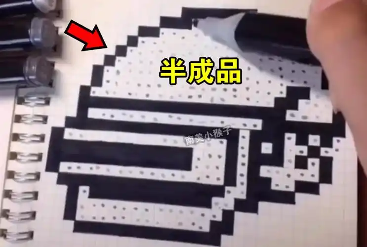 绝地求生女玩家手绘吃鸡道具mc像素画风最后一个是什么