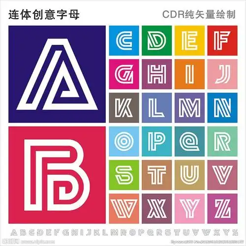 连体字母