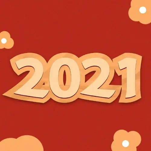 新年第一天收到这份礼物,酷酷子好开心!看到各位主演脸上的笑意