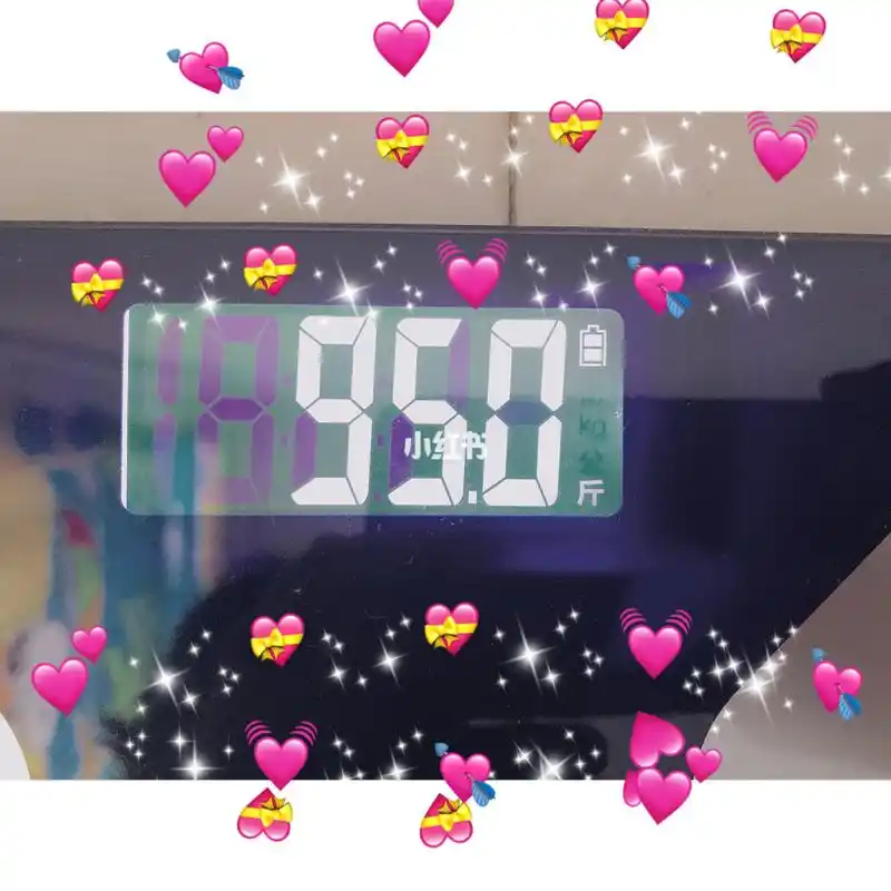 今日体重95斤 希望在5.10号左右减肥到90斤 加油吧