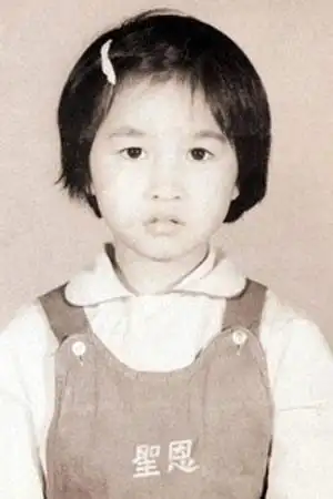 你从未见过的女星童年萌照