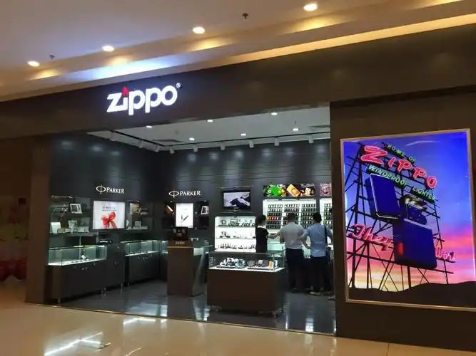 求东莞售卖zippo火机的地址信息?要正品专卖店!