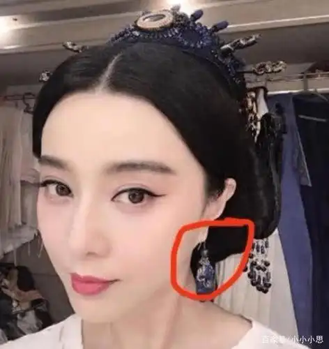 明星自认为的缺点:刘亦菲,赵丽颖,杨幂,范冰冰!你觉得呢