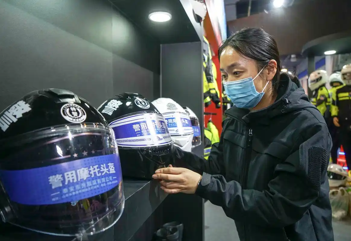 第十届中国国际警用装备博览会展示警用新装备