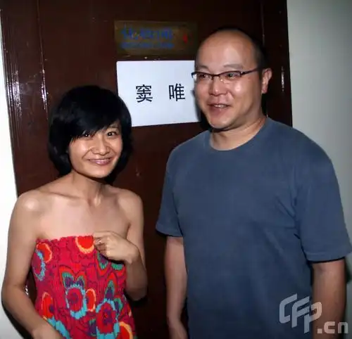 窦唯23岁正牌女友曝光 被指个子小长相一般[图]