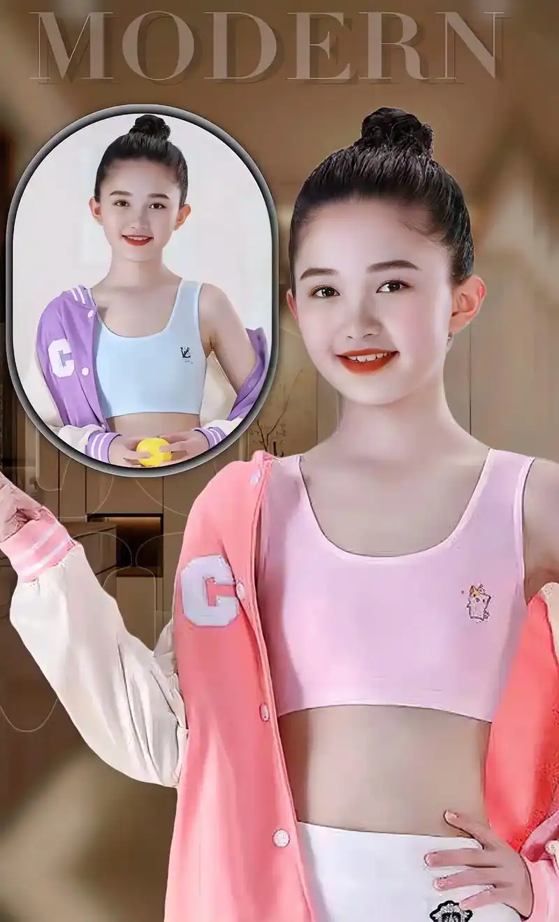 8-14岁纯棉双层防凸点小背心来了! 这款女童内衣发育期小背心