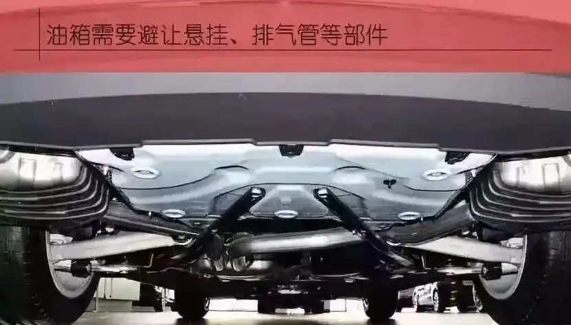 汽车油箱居然还藏着这样的秘密?赶快看看自己的车