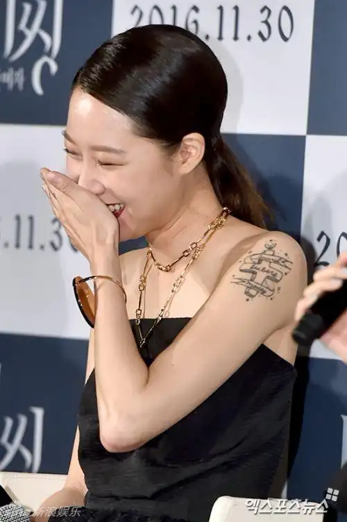 《missinbg:消失的女人》发表会 孔孝真手臂纹身抢镜