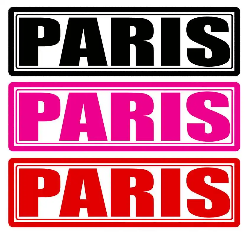 巴黎,加盖字里面,巴黎矢量图