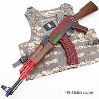 印途仁祥ak47102尼龙电动连发军典ak玩具枪74u升级ak泽宁特突击步抢