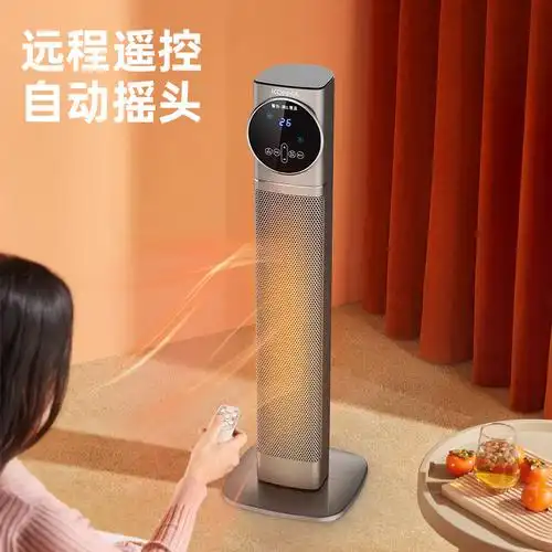 康佳电热取暖器暖风机石墨烯速热大面积家用电暖气冬季神器电暖器