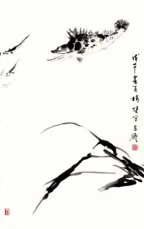王雪涛-水藻鳜鱼(非卖)-三师堂画廊