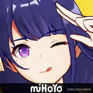 [原神一周年] 求一张原神一周年app高清应用图标 nga玩家社区