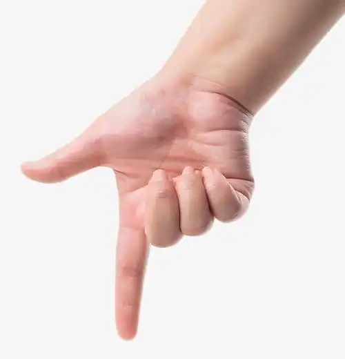 手指头向下