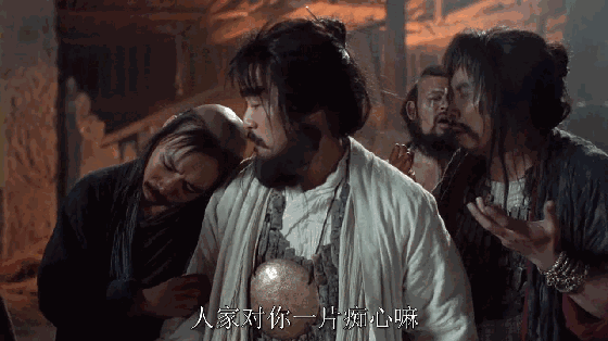 还记得大话西游中对帮主一片痴心的瞎子吗