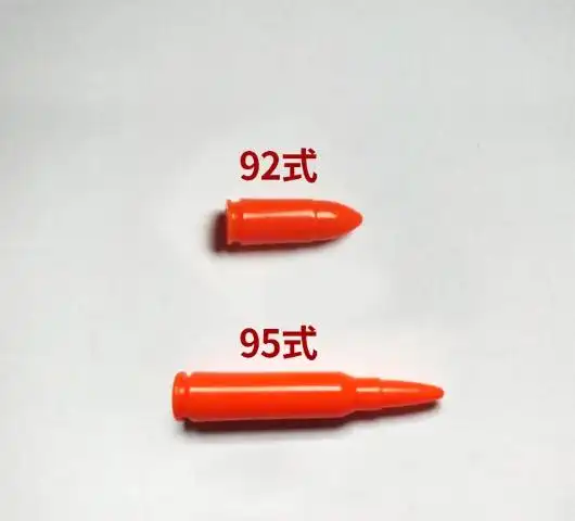 原创橡胶塑料打孔不能发射的教练弹也有那么多花样