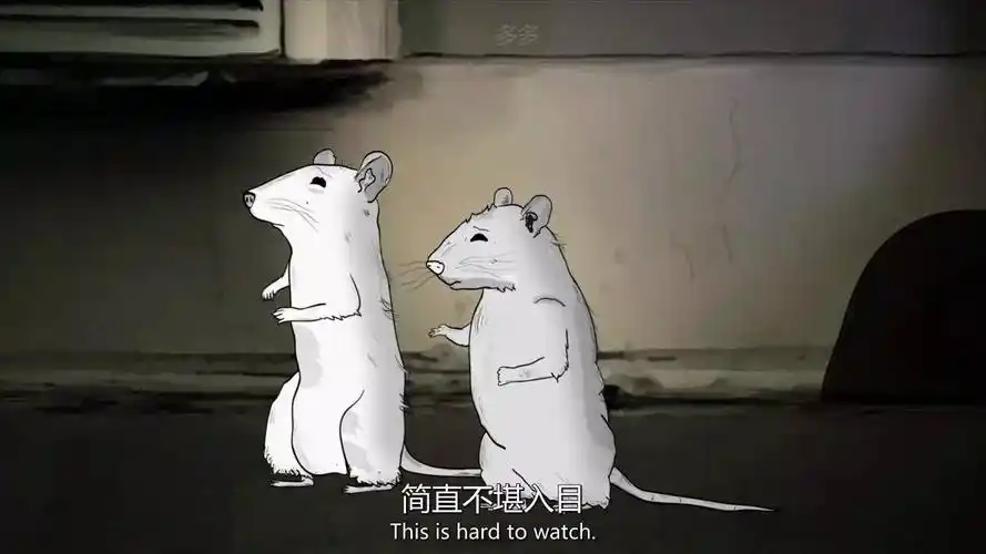 丧到极致的黑暗动画,看完请别急着自杀