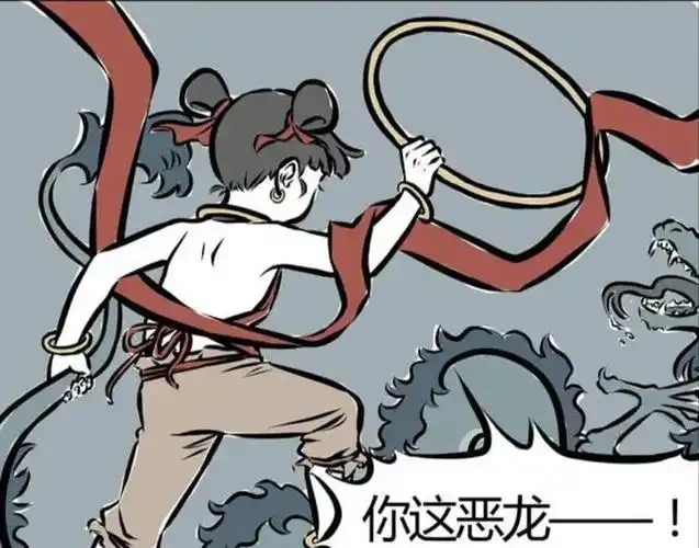 龙女从噩梦中惊醒,她发现哪吒正在和红孩儿闹,由此联想到了梦!