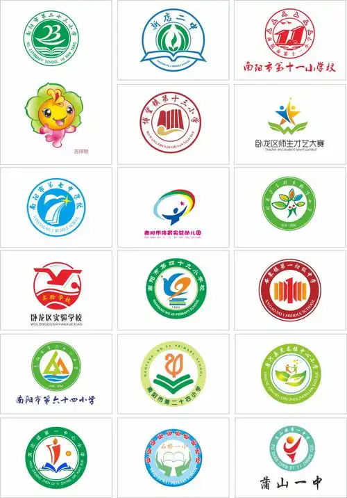 南阳海龙校园文化设计