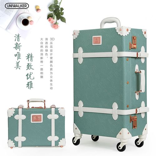uniwalker可爱复古拉杆箱万向轮女清新旅行箱日韩压花行李箱皮箱