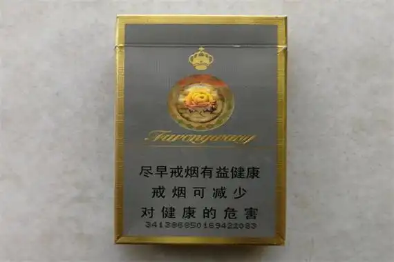 芙蓉王(钻石)100元/包,芙蓉王(软蓝)60元/包,芙蓉王(硬天源)55