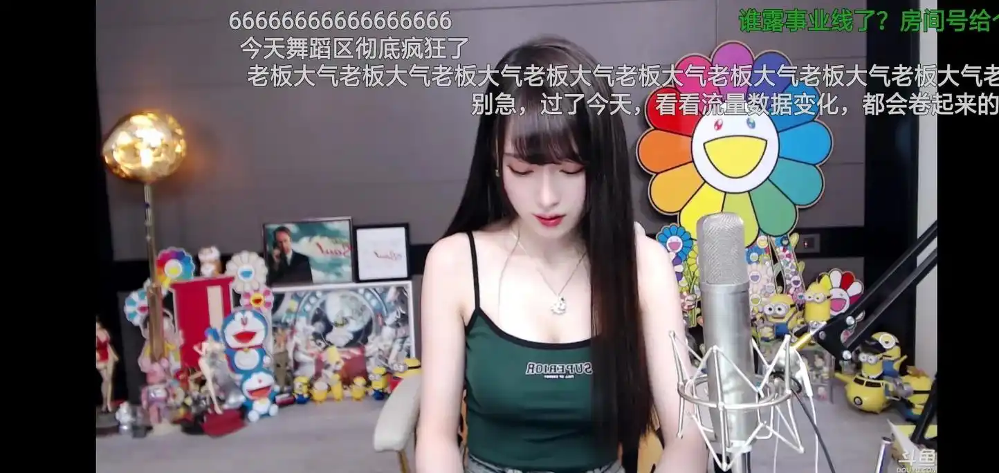 听说今晚斗鱼舞蹈区女主播,杀封了!可惜我老婆王雨檬宝贝,今晚 - 抖音