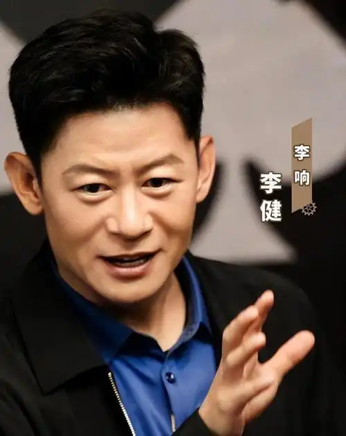 从跑龙套到著名演员,42岁的李健,终于翻身了