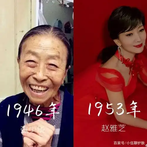 那同样是明星,其实他们只相差七岁,但是看上去却不止七岁,要说赵雅芝
