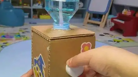 自制饮水机,太好玩了-[视频类型] 手工[视频标签] 手工,diy,创意,制作