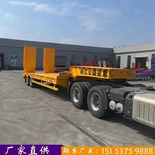 折叠式液压爬梯低平板半挂车 双节液压爬梯钩机板半挂车 4米5爬梯