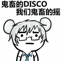 200_200gif 动态图 动图