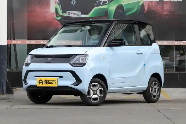 最低仅需3.96万元 四款纯电动微型车推荐 通勤代步好帮手