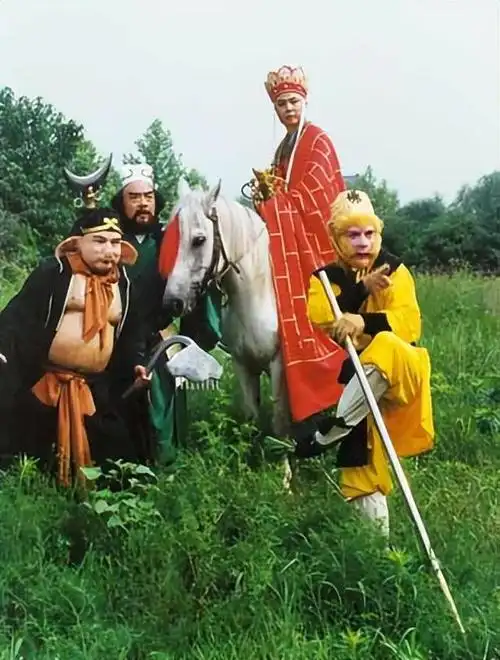 四位师徒当年历尽千辛万苦,穿越险阻无数,早已结束了这个传奇故事.