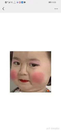 沙雕头像! - 知乎