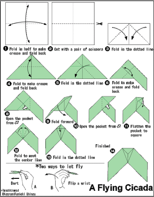 回旋镖折纸图片 第1页折纸回旋镖变形飞镖的折法图解十字回旋镖怎么折