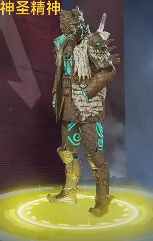 apex限定皮肤一览密客(1)#apex英雄 #apex # - 抖音