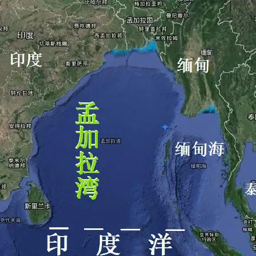资料图:孟加拉湾位置法国驻印度大使埃马纽埃尔·莱纳因在科钦港迎接