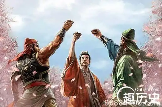 爱交朋友的刘备为何只有关羽张飞两个结拜兄弟?