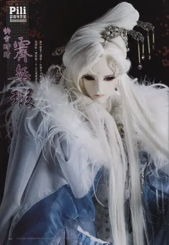 快雪时晴-霁无瑕 - 堆糖,美图壁纸兴趣社区