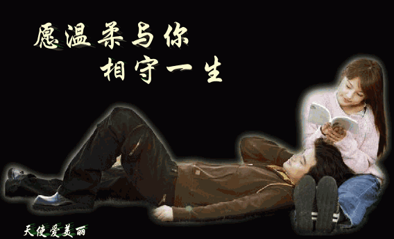 一曲你是我今生不老的思念听着太沉醉了