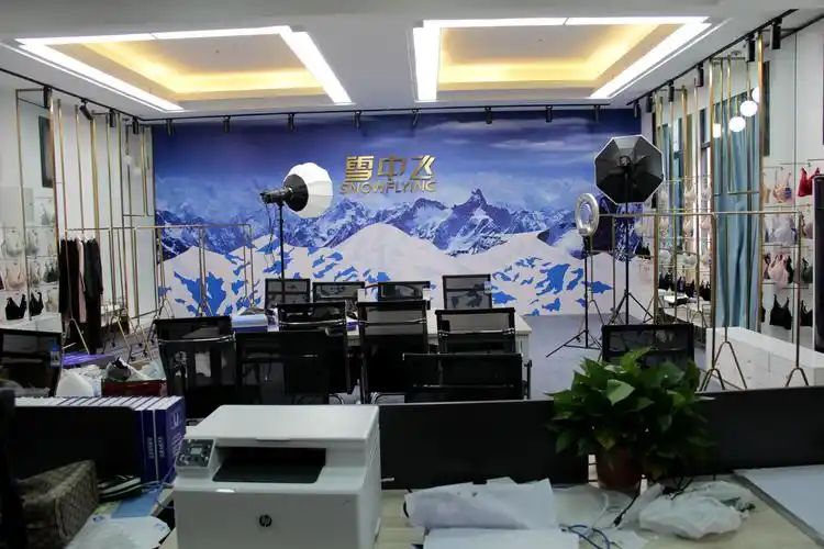 深入探讨渠道变化 ——苏州市服装业商会组织赴杭参观直播基地