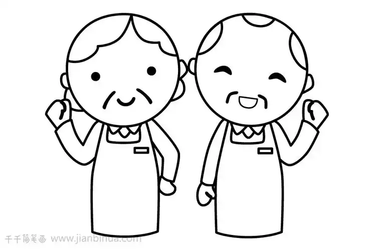 q版爷爷奶奶简笔画图片