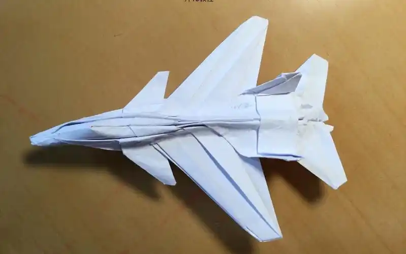 【折纸飞机教程】折纸战斗机歼15教程
