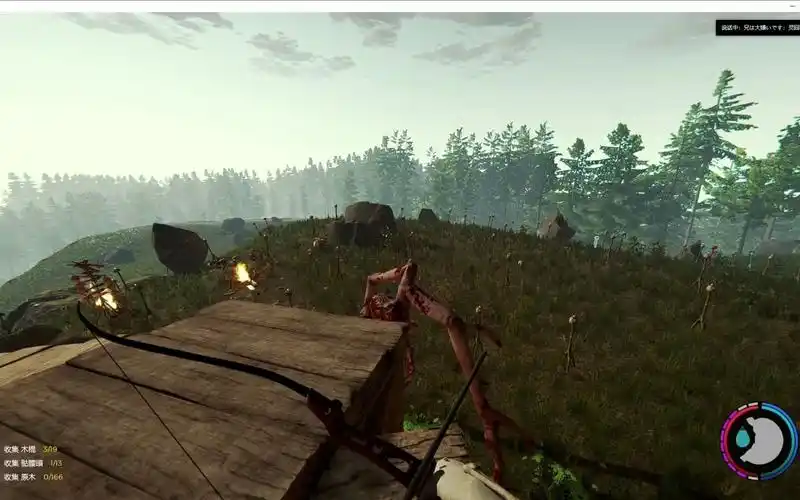 森林游戏联机初见香肠怪_哔哩哔哩_bilibili